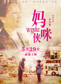 青青草原在线视频观看