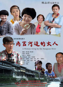 青青草原在线视频观看