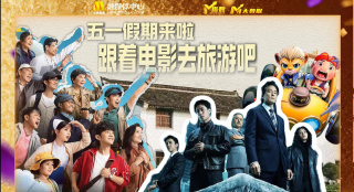 青青草原在线视频观看